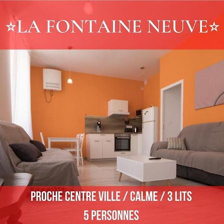 La Fontaine Neuve-Avallon-5 Personnes-1 Chambre-3 Lits-Parking-Wifi מראה חיצוני תמונה