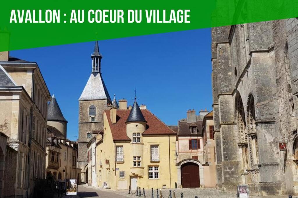 La Fontaine Neuve-Avallon-5 Personnes-1 Chambre-3 Lits-Parking-Wifi מראה חיצוני תמונה